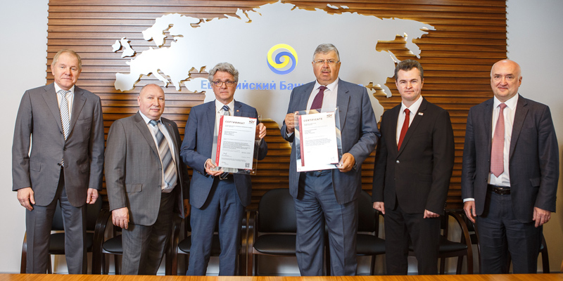 ISO 27001-Zertifizierung für Eurasische Entwicklungsbank durch TÜV AUSTRIA (C) hdr-studio.ru vasilenko alex